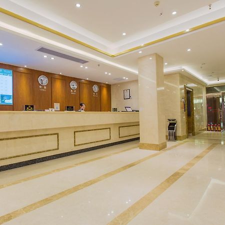 Maohua Hotel Guangzhou Eksteriør billede