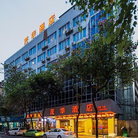 Maohua Hotel Guangzhou Eksteriør billede