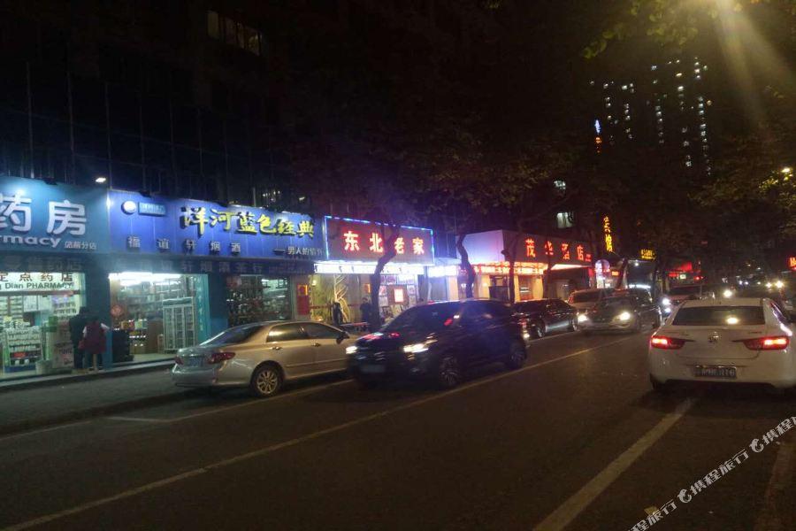 Maohua Hotel Guangzhou Eksteriør billede
