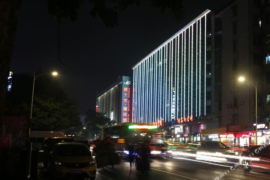 Maohua Hotel Guangzhou Eksteriør billede