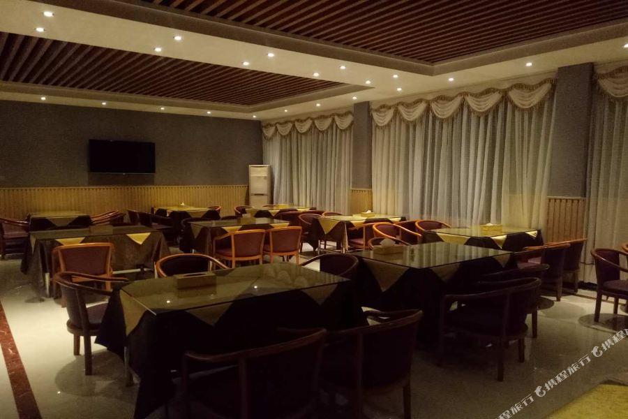 Maohua Hotel Guangzhou Eksteriør billede