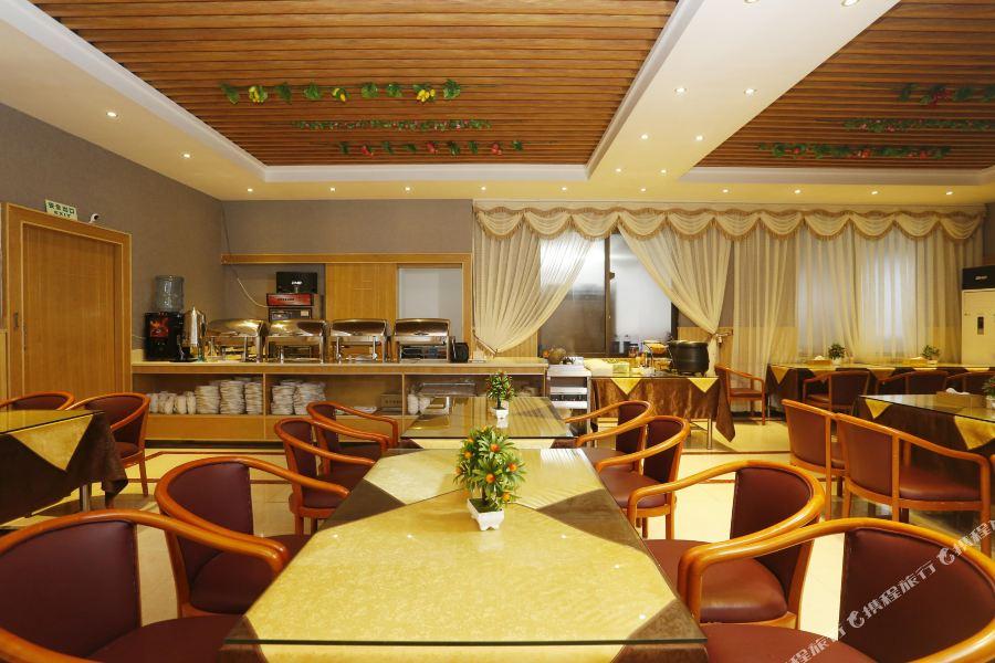 Maohua Hotel Guangzhou Eksteriør billede