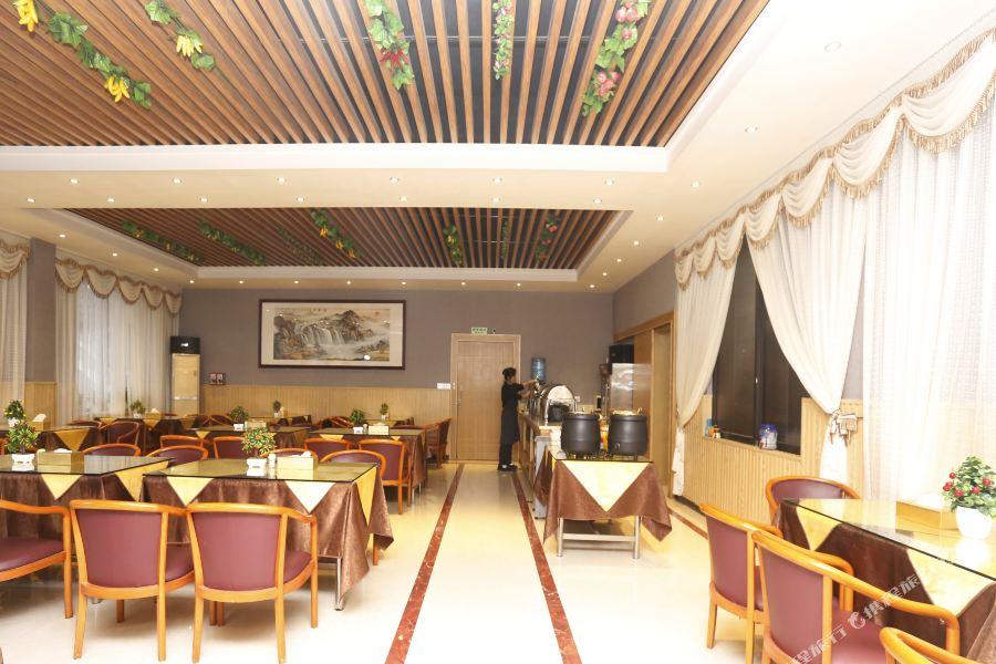 Maohua Hotel Guangzhou Eksteriør billede