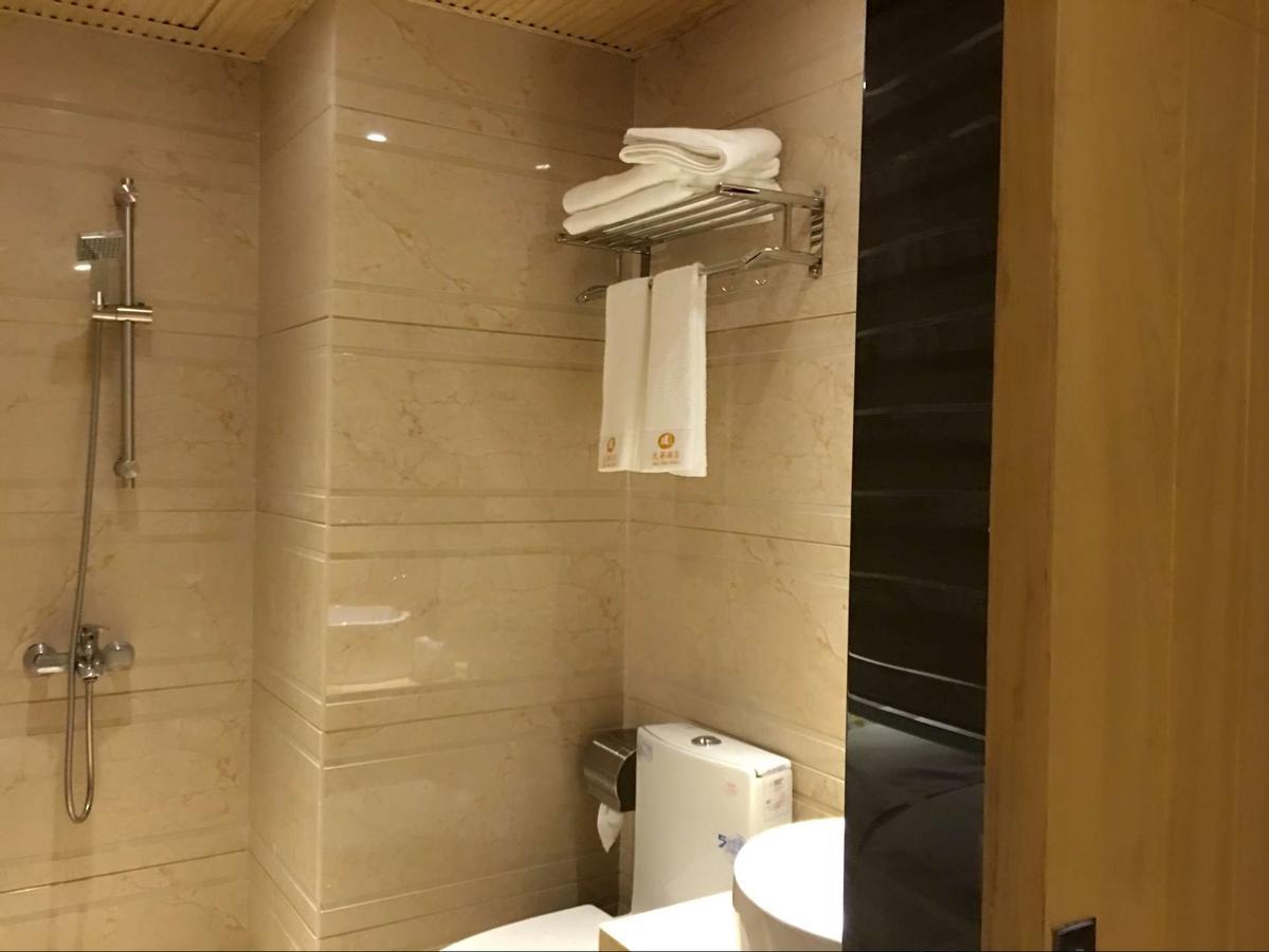 Maohua Hotel Guangzhou Eksteriør billede