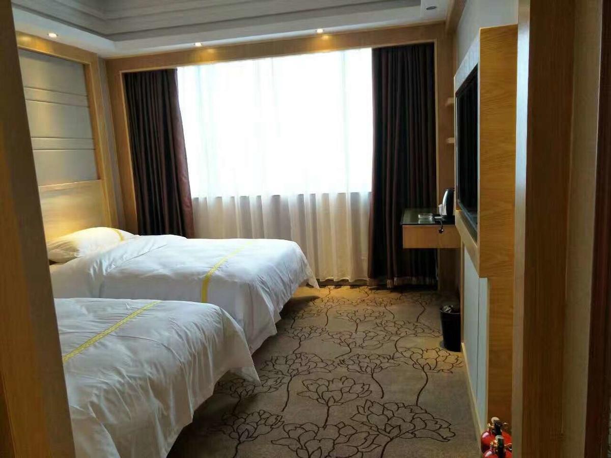 Maohua Hotel Guangzhou Eksteriør billede
