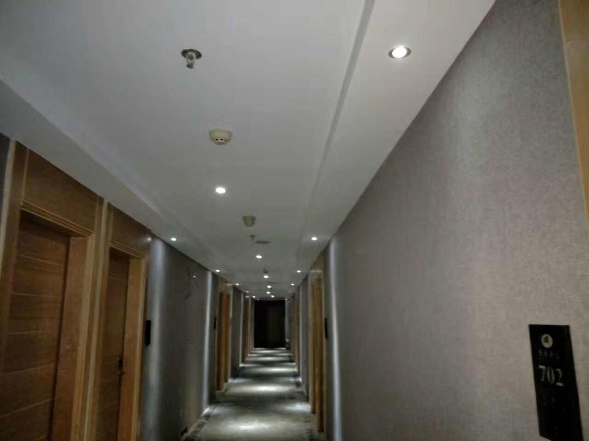 Maohua Hotel Guangzhou Eksteriør billede