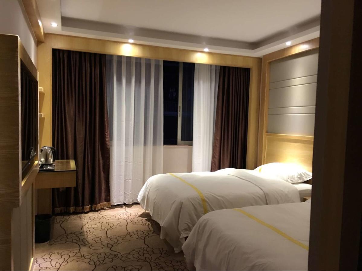 Maohua Hotel Guangzhou Eksteriør billede