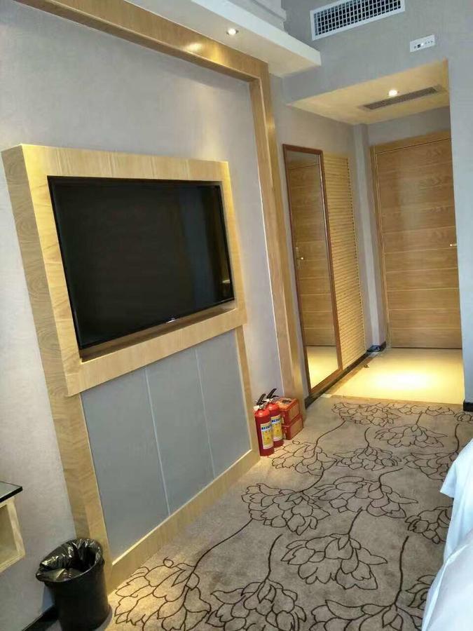 Maohua Hotel Guangzhou Eksteriør billede
