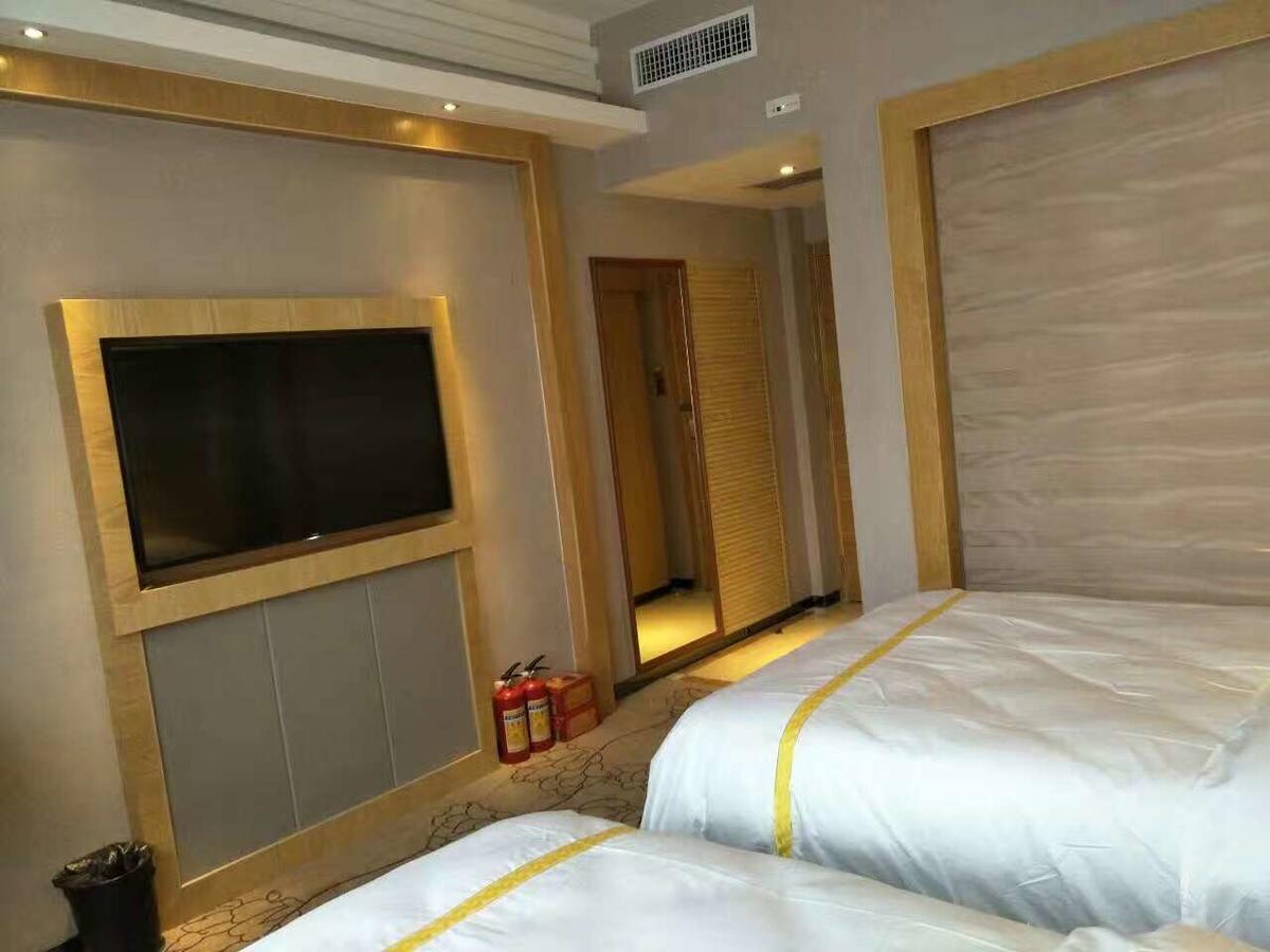Maohua Hotel Guangzhou Eksteriør billede