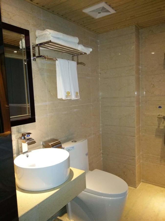 Maohua Hotel Guangzhou Eksteriør billede