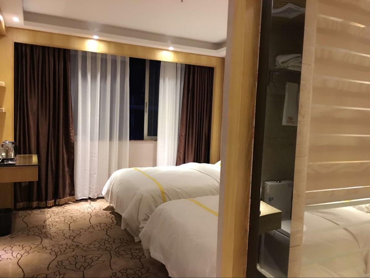 Maohua Hotel Guangzhou Eksteriør billede