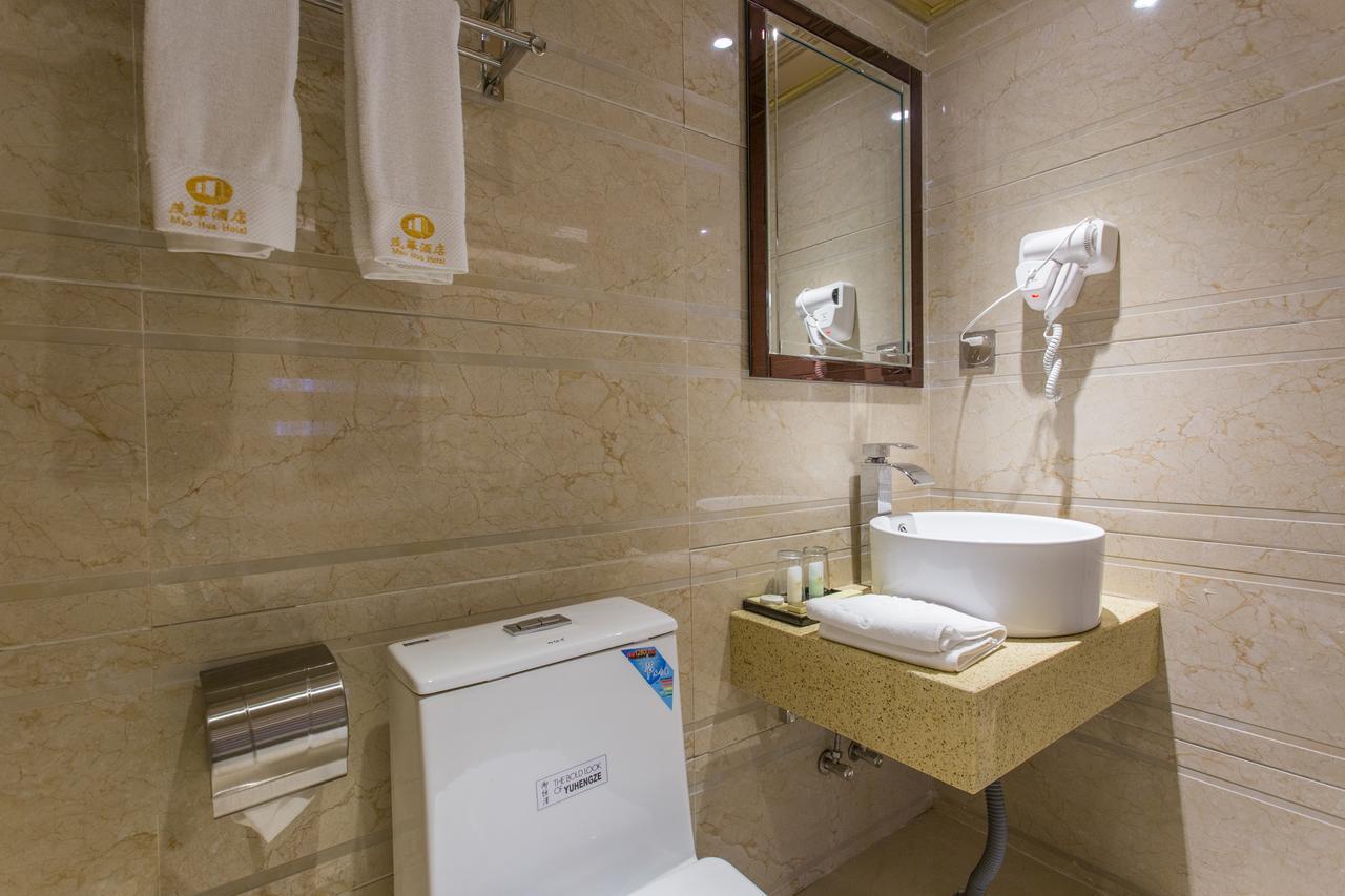 Maohua Hotel Guangzhou Eksteriør billede