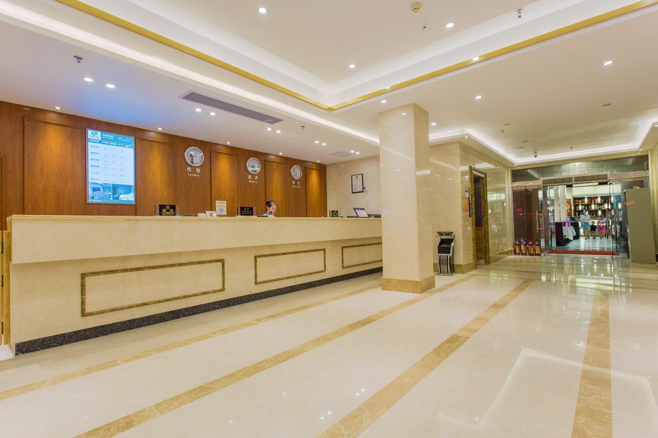 Maohua Hotel Guangzhou Eksteriør billede