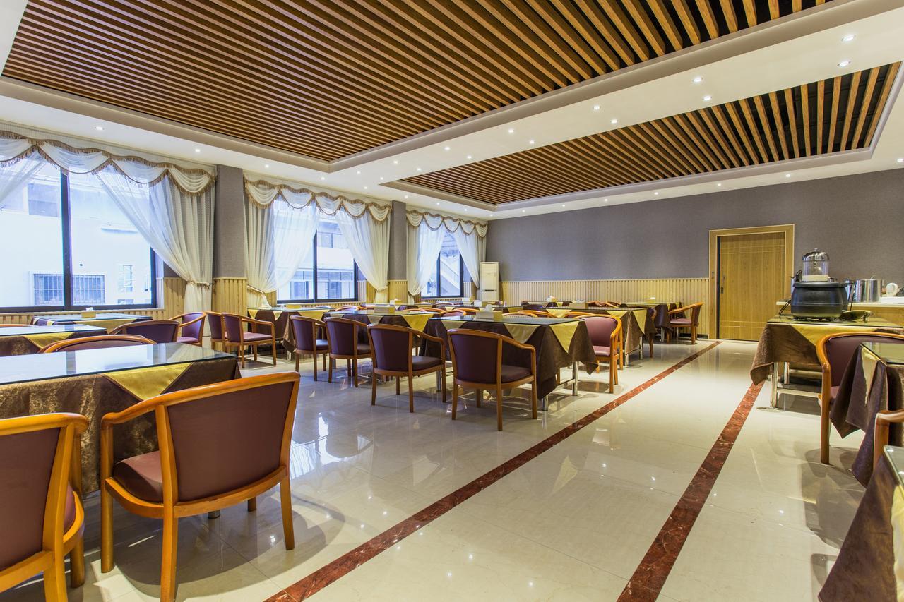 Maohua Hotel Guangzhou Eksteriør billede