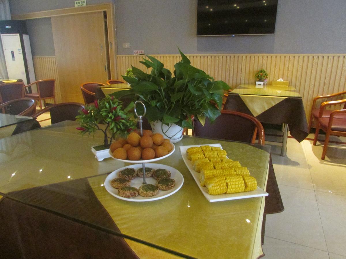 Maohua Hotel Guangzhou Eksteriør billede