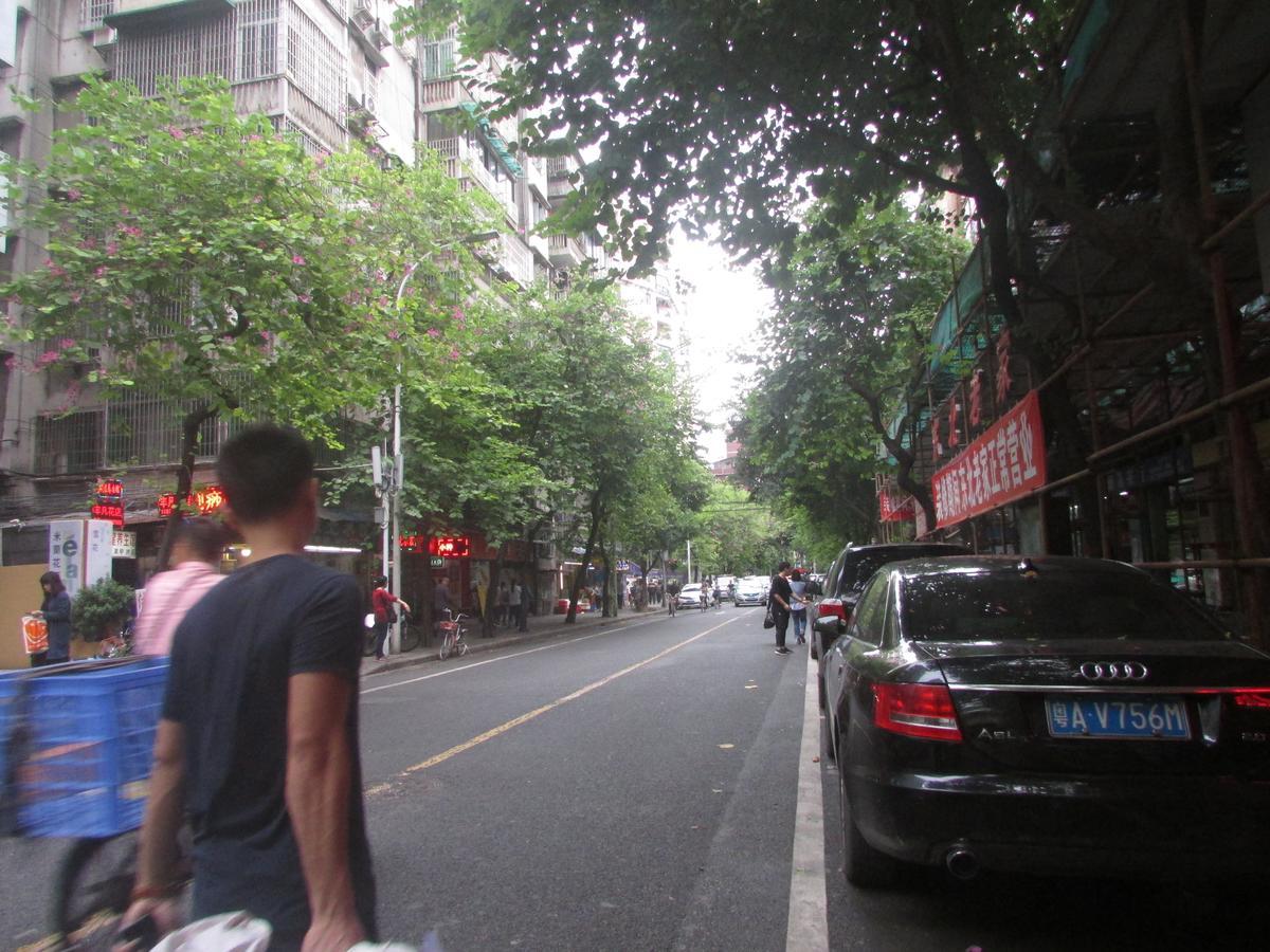 Maohua Hotel Guangzhou Eksteriør billede